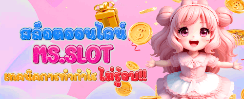 หมุนฟรี 200 ครั้ง เกมสล็อตยอดฮิต promotion